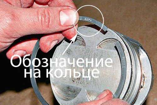 Новые кольца на старые поршни