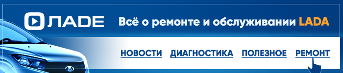 Переделка системы охлаждения ваз 2110