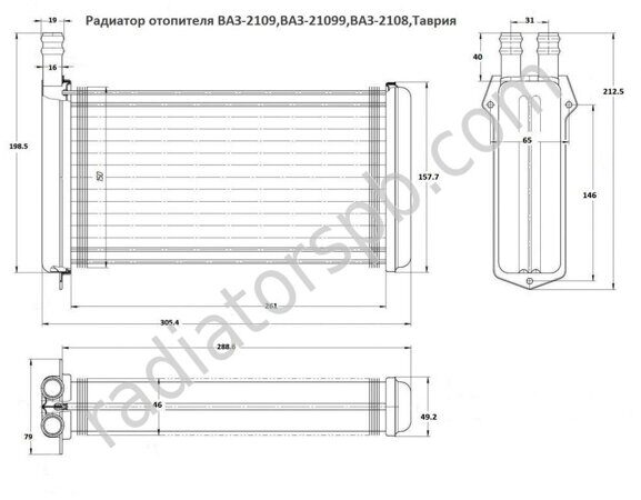 Размеры радиатора отопителя ваз 2108