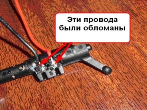 Распиновка подрулевого переключателя рено логан