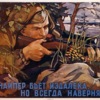 Распредвал на ниву шевроле какой лучше