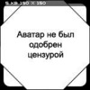 Резина на ниву всесезонка какую лучше взять