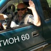 Ремень грм бош отзывы срок службы