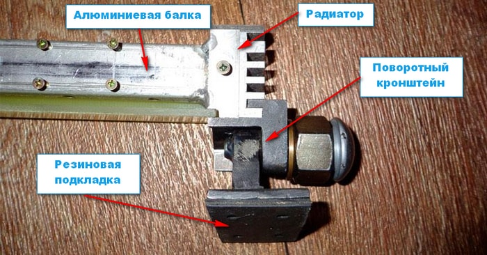 Схема подключения светодиодной балки на авто