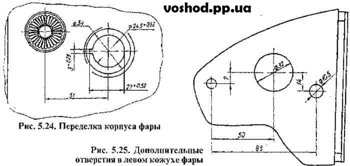 Установка зажигания на ? мотоцикле Восход 3м