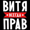 Установка помпы без прокладки