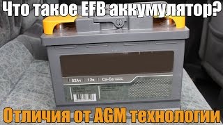 Что будет если поставить предохранитель большей мощности