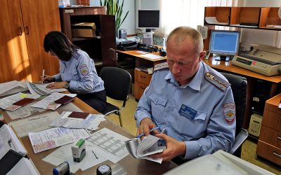 Что значит дкп в особых отметках