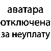 Датсун заглох и не заводится