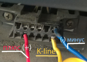 Расположение диагностического разъема OBD ? на ? ВАЗ 2107, ВАЗ 2110, ВАЗ 2112, ВАЗ 2114, ВАЗ 2115