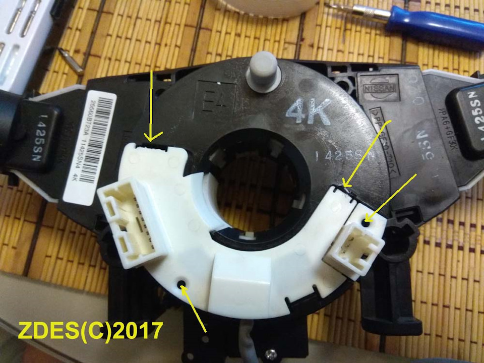 Замена подрулевого шлейфа на ниссан кашкай j10