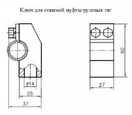 Как отрегулировать схождение на ниве