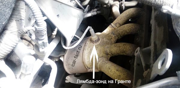 ?5 способов убрать чек Engine с панели приборов ?