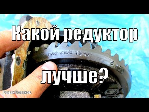 Какой редуктор лучше для дрифта ваз