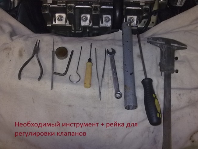 Когда регулировать клапана на гранте 8 клапанной