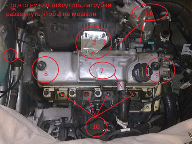 Когда регулировать клапана на гранте 8 клапанной
