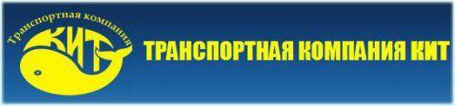 Крепления противотуманных фар ваз 2114