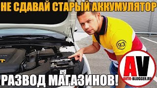 Не фиксируется ручник на приоре